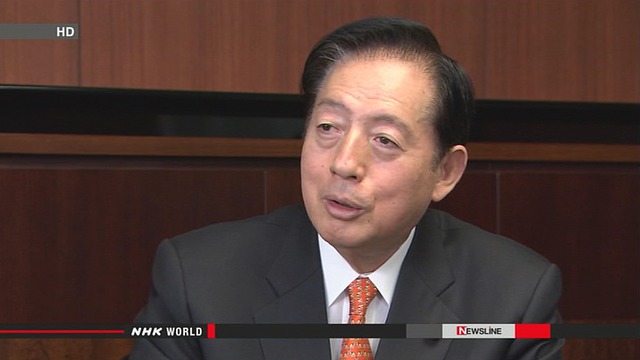 Ohta: Japan to further promote high-speed system