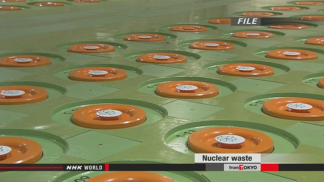 'Below seabed' nuclear waste disposal study begins