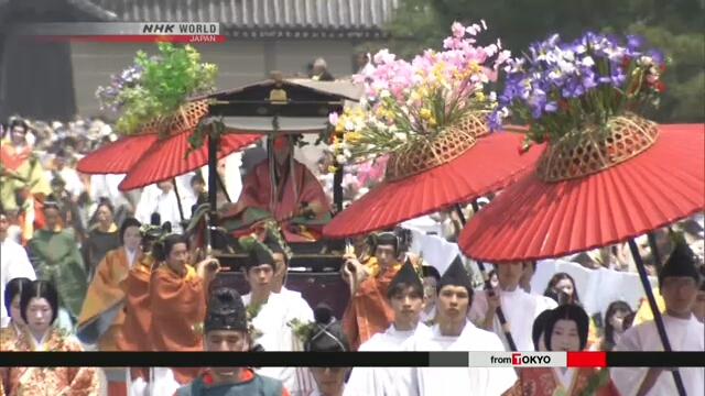 Lễ hội tại Kyoto