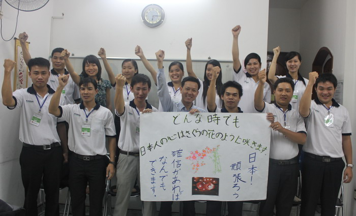 http://kaizen.vn/uploadcompany/634372495272842500.jpg