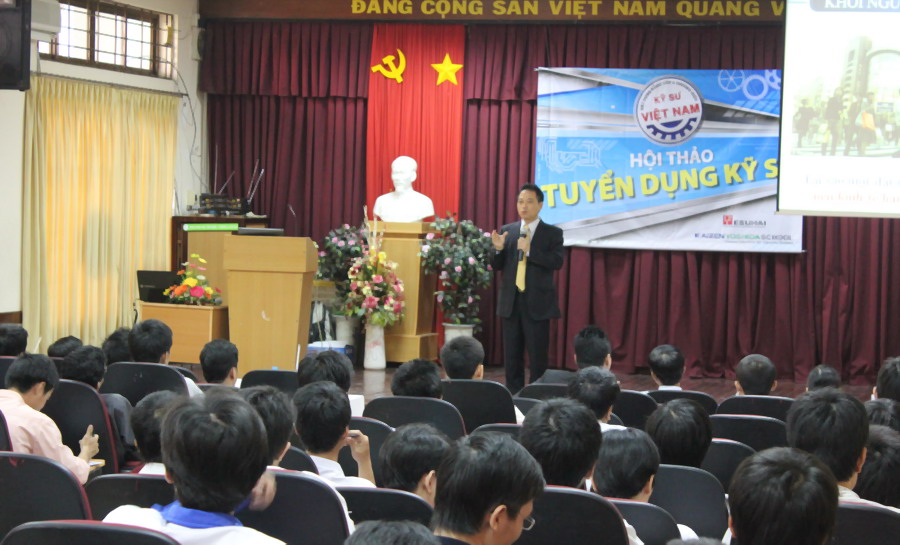 http://kaizen.vn/uploadcompany/634408814460468750.jpg
