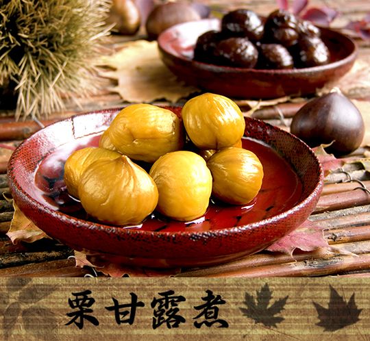 ky-su-lam-viec-tai-nhat-ban-esuhai hạt dẻ 1