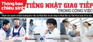 ĐÀO TẠO TIẾNG NHẬT CĂN BẢN VÀ LUYỆN THI CÁC TRÌNH ĐỘ N5 – N4 – N3