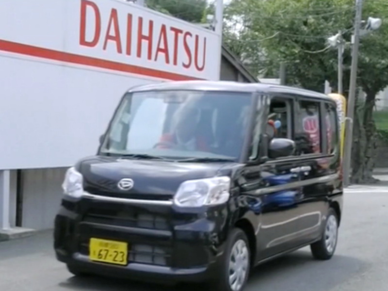 du-hoc-nhat-ban-esuhai-kaizen-1