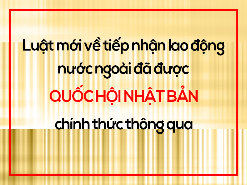 esuhai_quoc_hoi_le_long_son