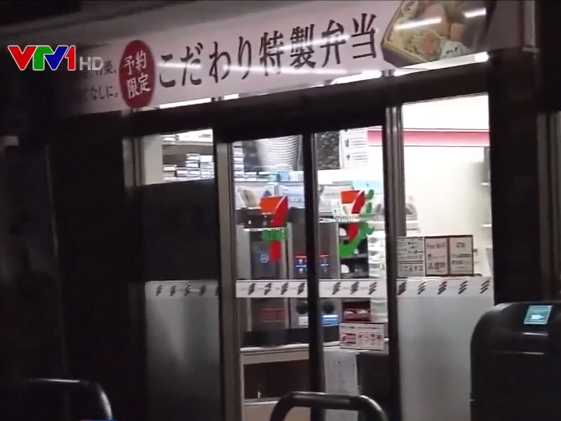 du-hoc-nhat-ban-esuhai-kaizen-1