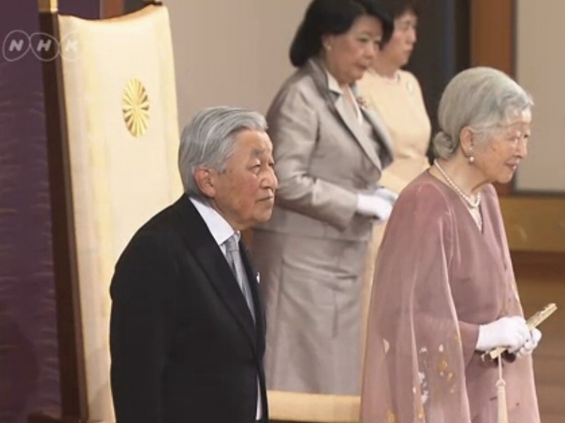 du-hoc-nhat-ban-esuhai-kaizen-1