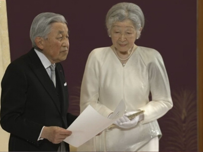 du-hoc-nhat-ban-esuhai-kaizen-1