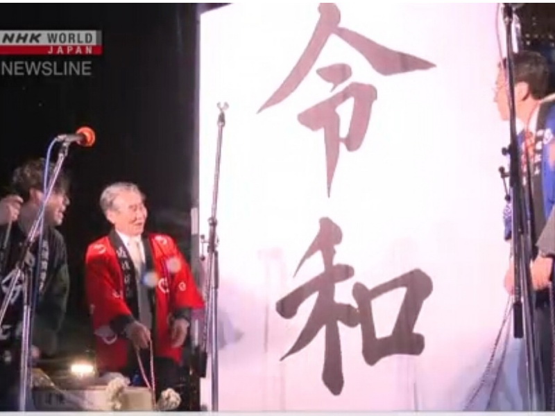 du-hoc-nhat-ban-esuhai-kaizen-1