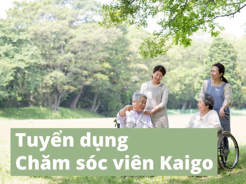 xuat-khau-lao-dong-nhat-ban-esuhai-cham-soc-vien-kaigo