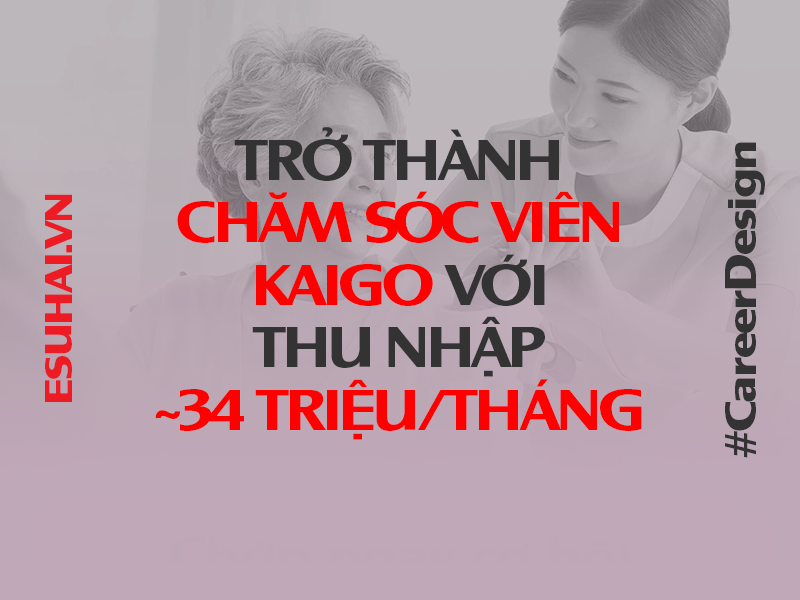 xuat-khau-lao-dong-nhat-ban-esuhai