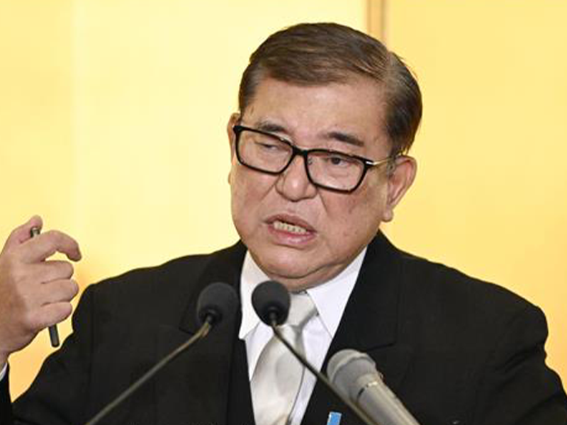 thong-tin-nhat-ban-esuhai